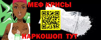 альфа пвп Кумертау