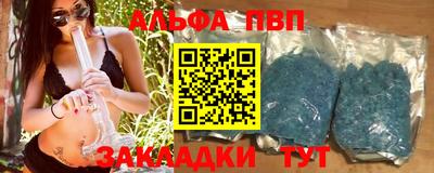 MDMA Premium VHQ Кулебаки