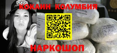 амфетамин Кунгур