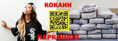 MDMA Premium VHQ Кулебаки