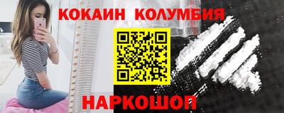 MDMA Premium VHQ Кулебаки