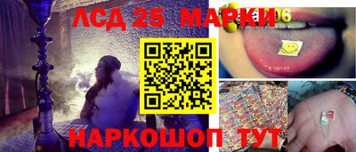 MDMA Premium VHQ Кулебаки