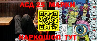 амфетамин Кунгур