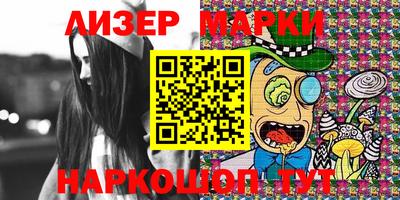 MDMA Premium VHQ Кулебаки