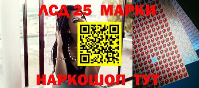 MDMA Premium VHQ Кулебаки