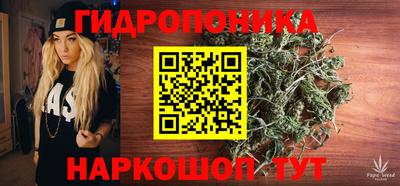 альфа пвп Кумертау