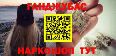 MDMA Premium VHQ Кулебаки