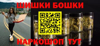 MDMA Premium VHQ Кулебаки