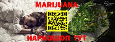 амфетамин Кунгур