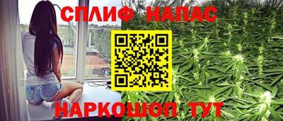 амфетамин Кунгур