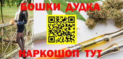MDMA Premium VHQ Кулебаки