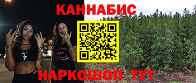 амфетамин Кунгур