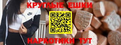 альфа пвп Кумертау