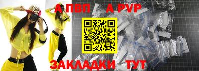 амфетамин Кунгур