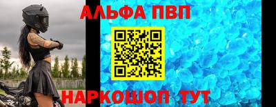 MDMA Premium VHQ Кулебаки