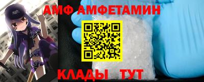 MDMA Premium VHQ Кулебаки