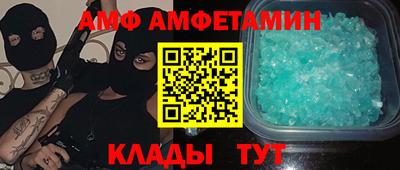MDMA Premium VHQ Кулебаки