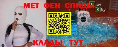 альфа пвп Кумертау