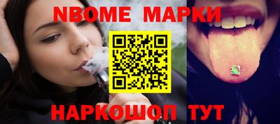 MDMA Premium VHQ Кулебаки