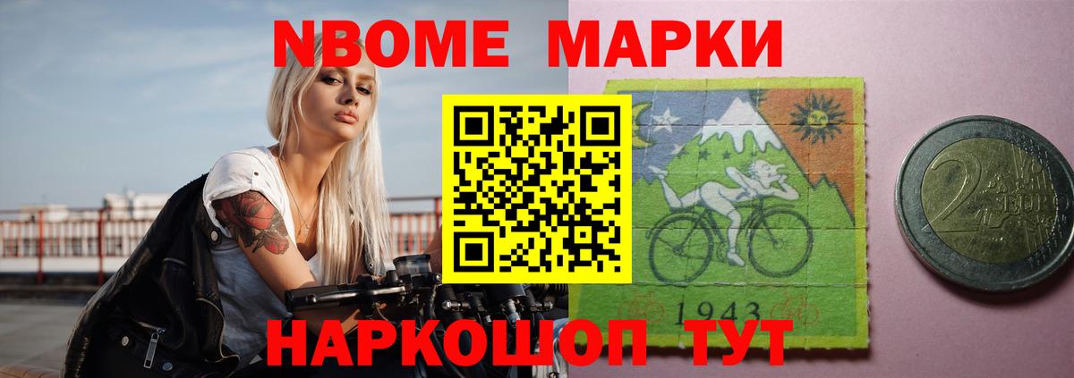 Лсд 25 экстази кислота  ЛСД экстази кислота  Ижевск  Вход с VPN 
